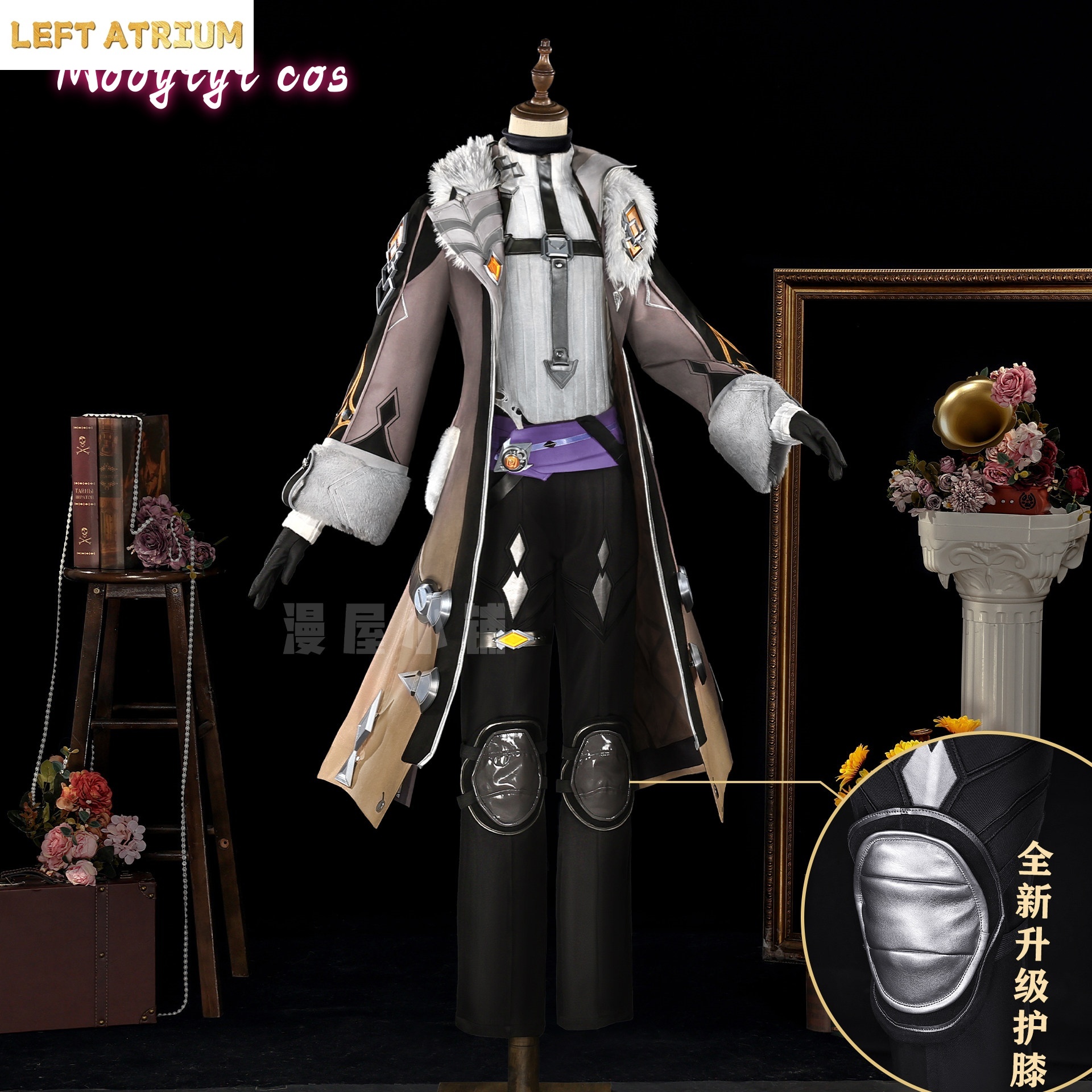 Newly Illuga Cosplay costume H - Party Games Christmas reseña y precio