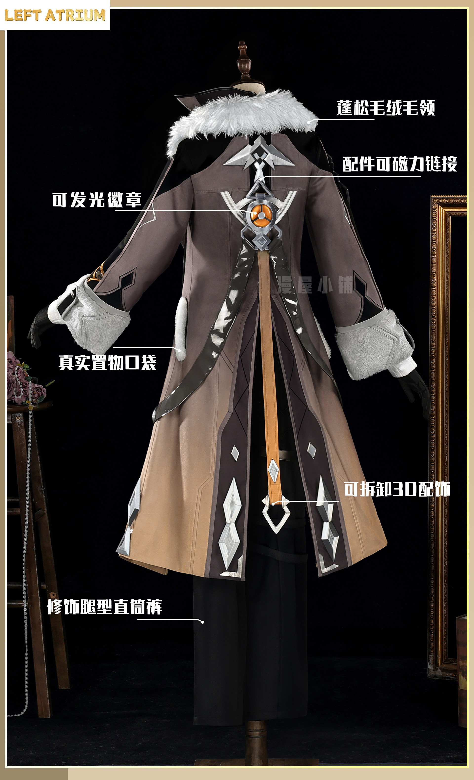 Newly Illuga Cosplay costume H - Party Games Christmas reseña y precio