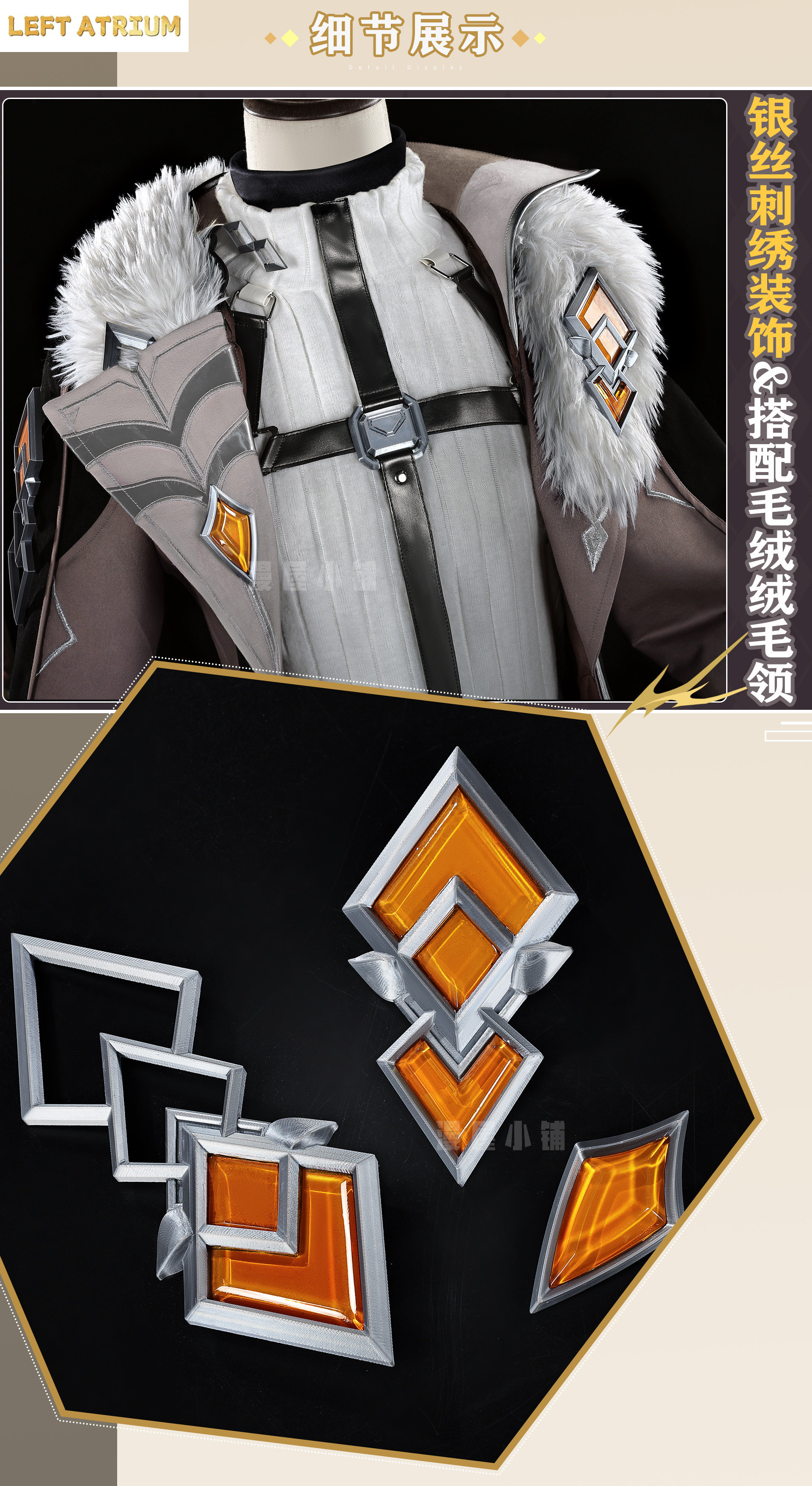 Newly Illuga Cosplay costume H - Party Games Christmas reseña y precio
