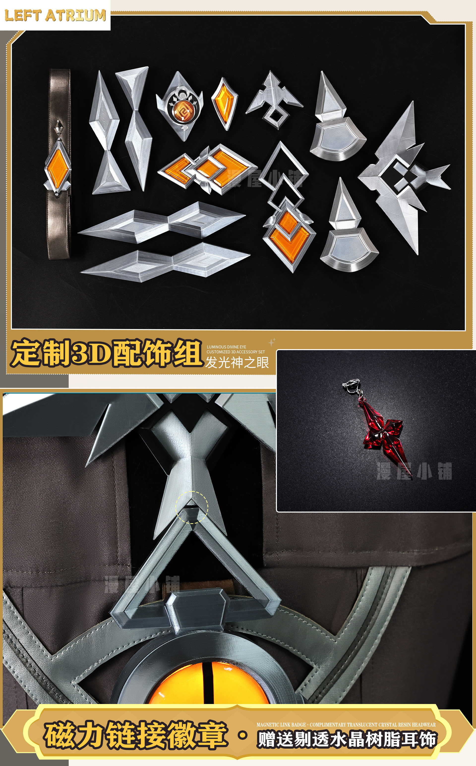 Newly Illuga Cosplay costume H - Party Games Christmas reseña y precio