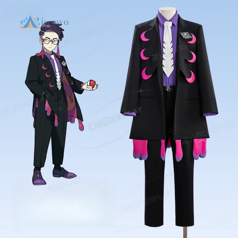 Anime Corbeau Cosplay Costume  - Party Games Christmas reseña y precio