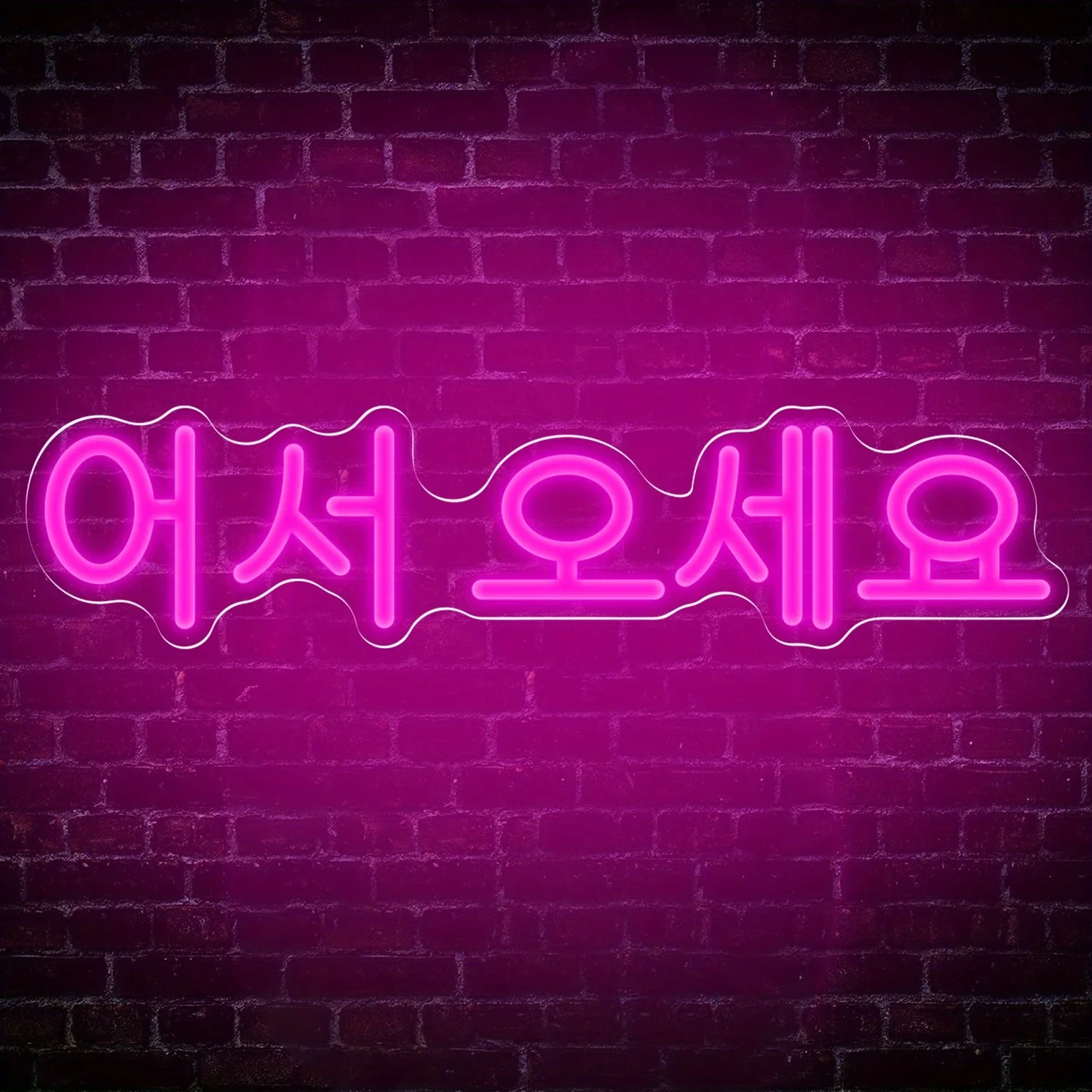 Korean Neon Sign USB Dimmable  - Party Games Shop reseña y precio