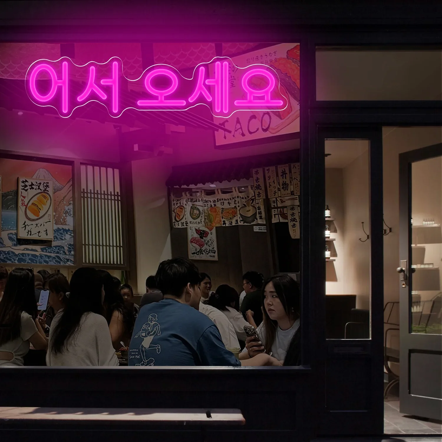 Korean Neon Sign USB Dimmable  - Party Games Shop reseña y precio