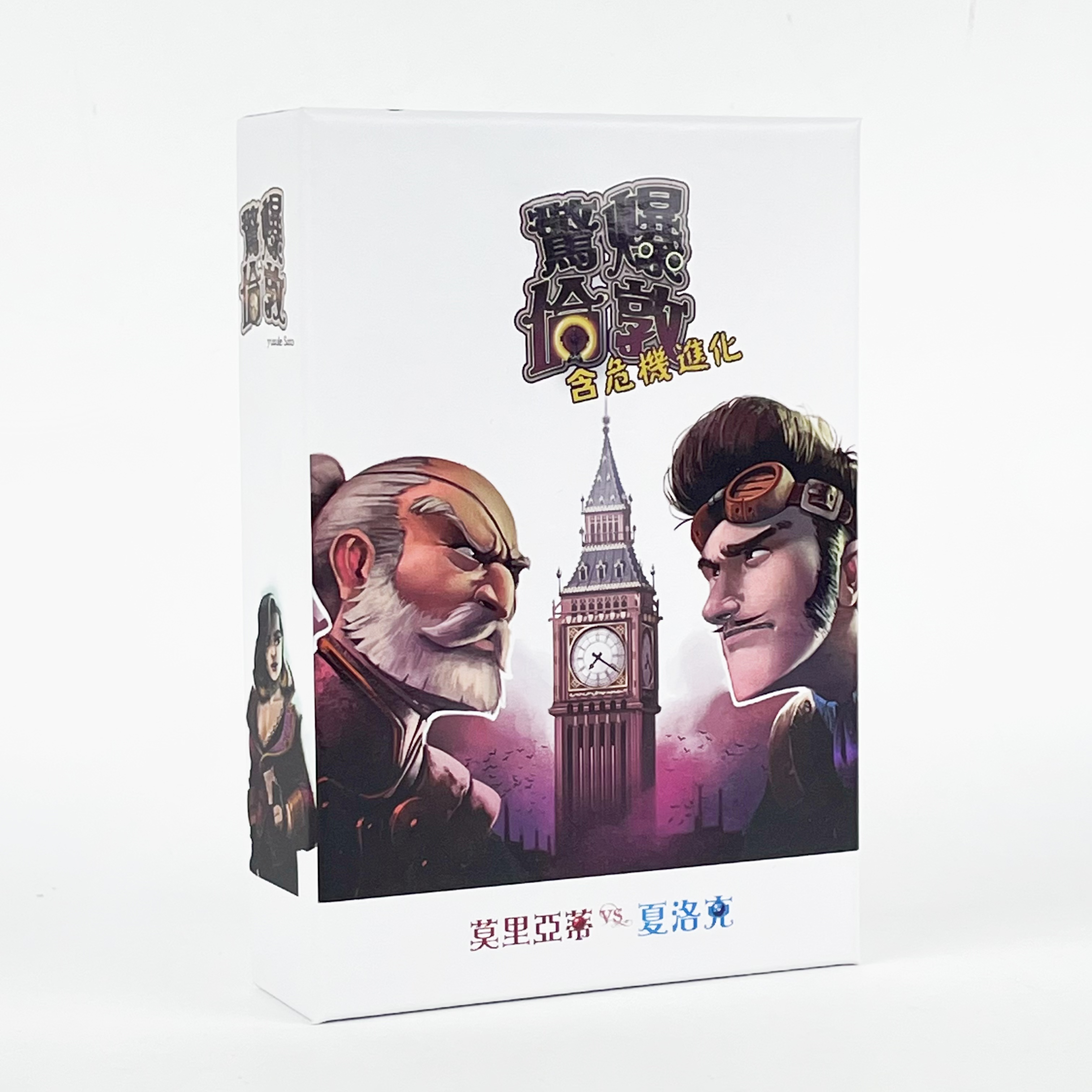 Family Party Card Game: Time B - Party Games Bomb reseña y precio