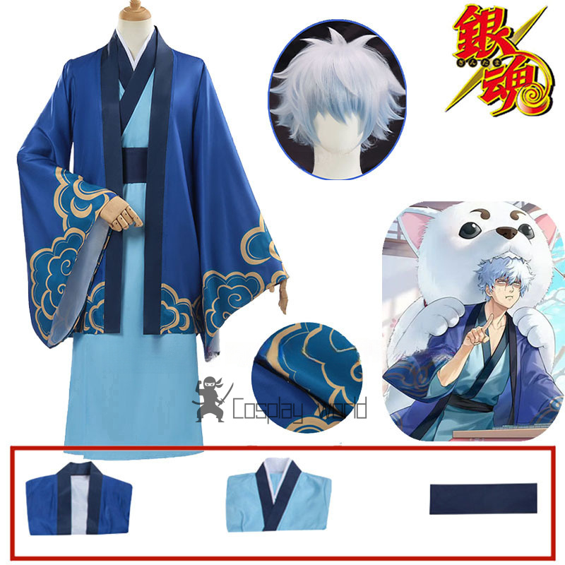 2025 Sakata Gintoki Cosplay An - Party Games Christmas reseña y precio