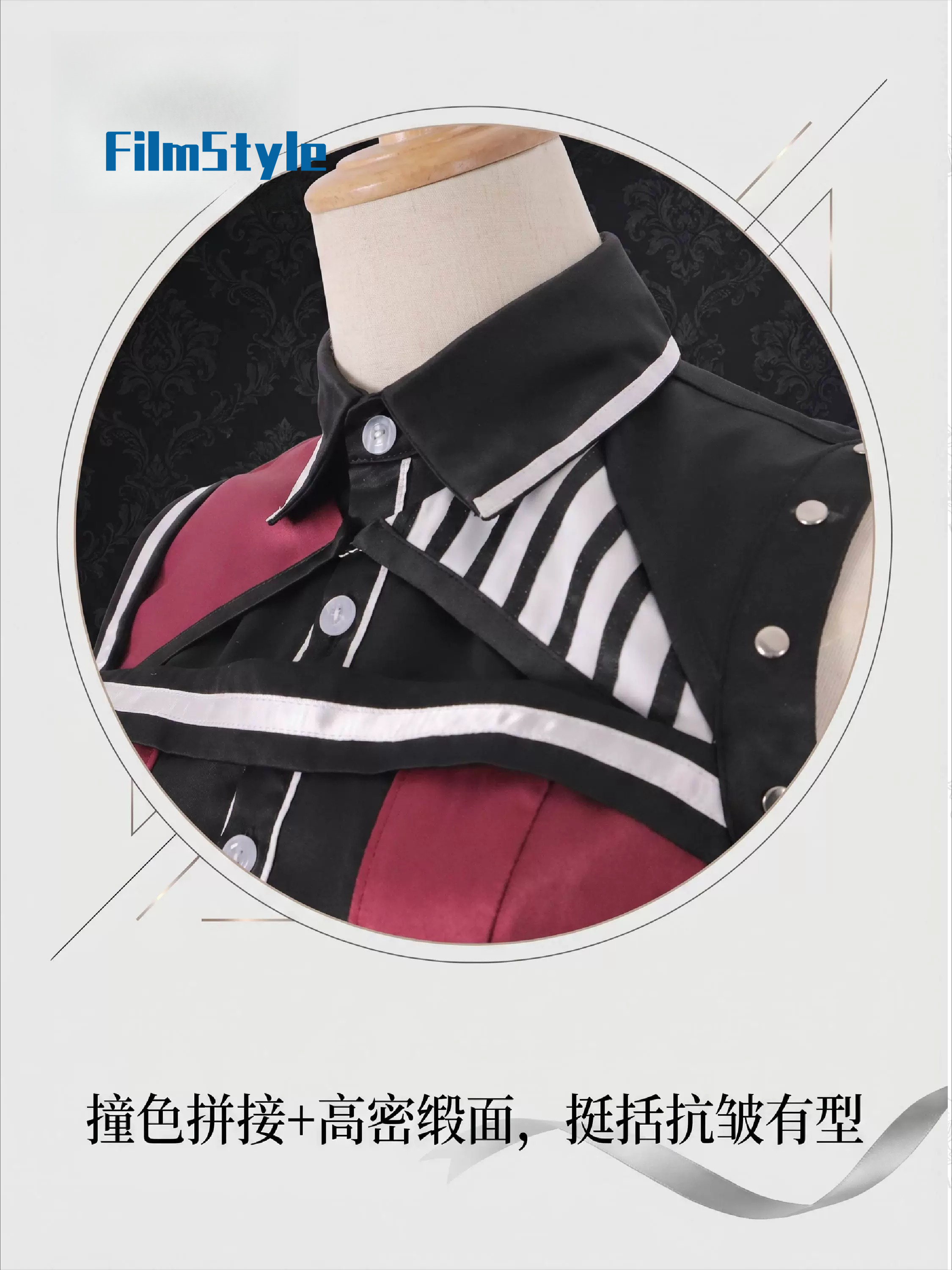 Game VTuber Takane Lui Cosplay - Party Games Christmas reseña y precio