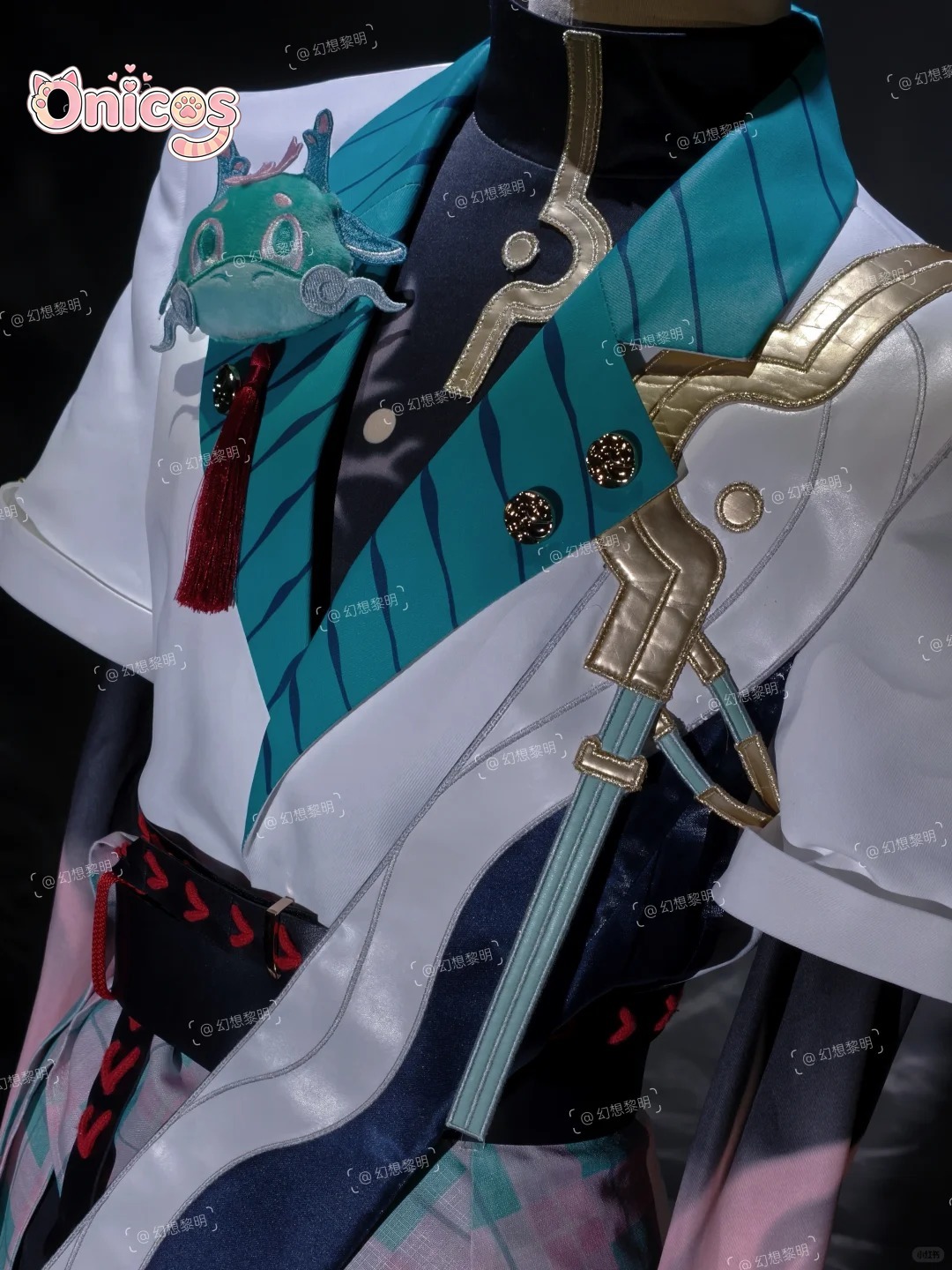 Arknights Yi‌ Cosplay Costume  - Party Games Cartoon reseña y precio