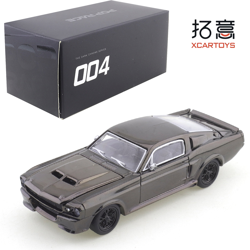 XCARTOYS POPRACE 1/64 S-DarkCh - Party Games Christmas reseña y precio