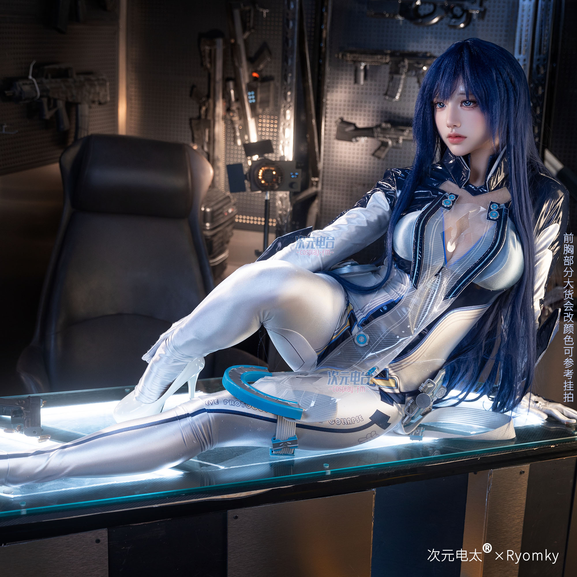 Raven Stellar Blade Cosplay Wo - Party Games Cartoon reseña y precio