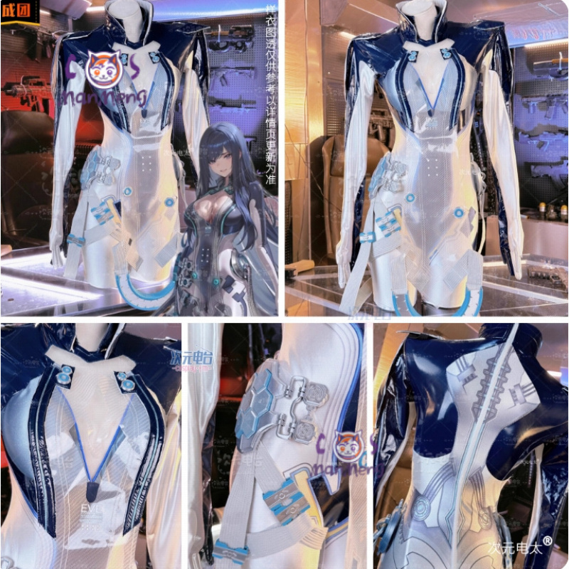 Raven Stellar Blade Cosplay Wo - Party Games Cartoon reseña y precio
