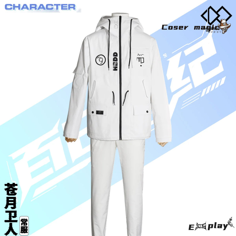 Game HUNDRED LINE Aotsuki Eito - Party Games Cartoon reseña y precio