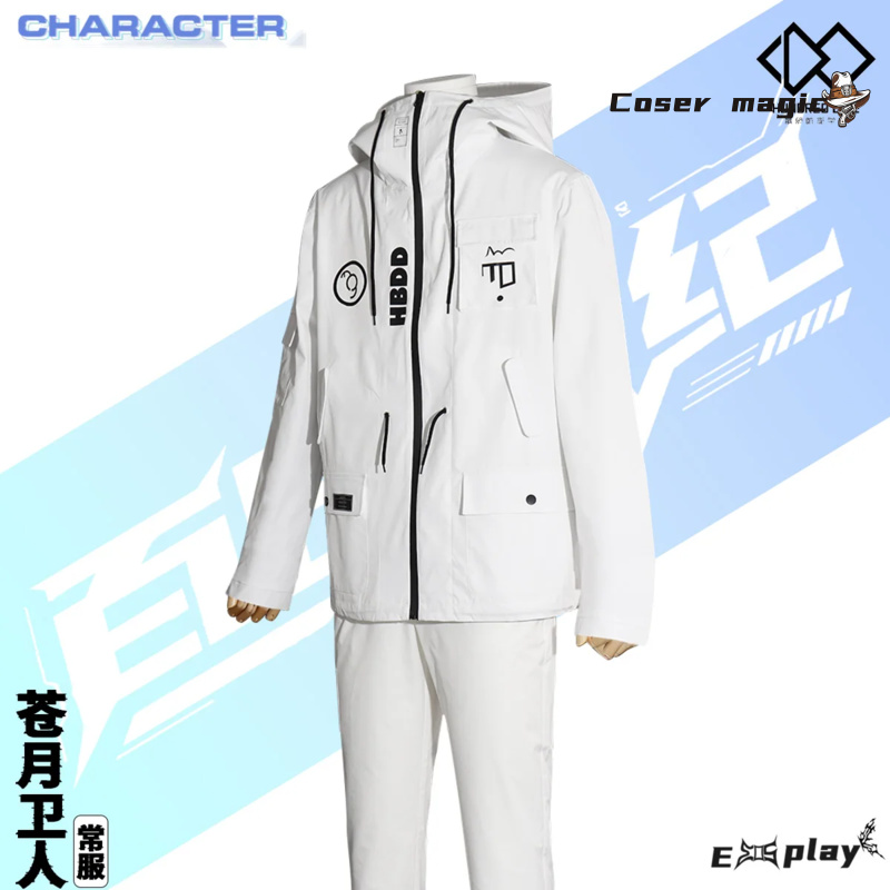 Game HUNDRED LINE Aotsuki Eito - Party Games Cartoon reseña y precio