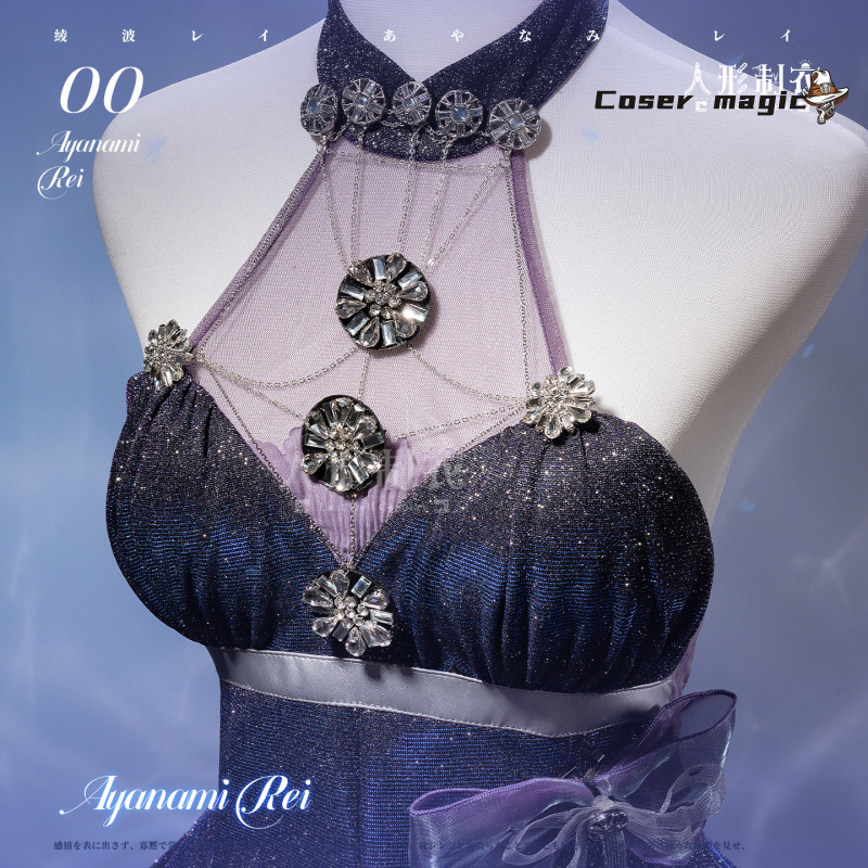 Ayanami Rei Cosplay Costume Li - Party Games Christmas reseña y precio