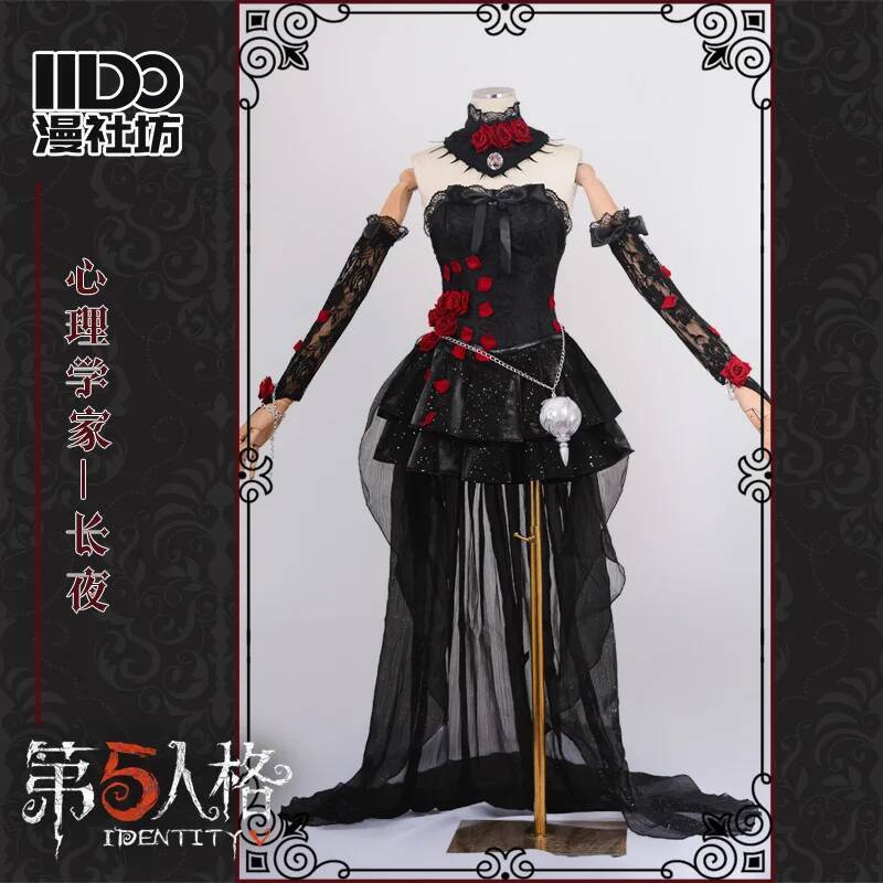 Cos Identity V Cosplay Psychol - Party Games Groups reseña y precio