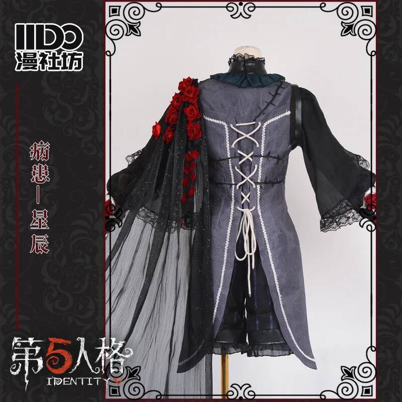 Cos Identity V Cosplay Psychol - Party Games Groups reseña y precio