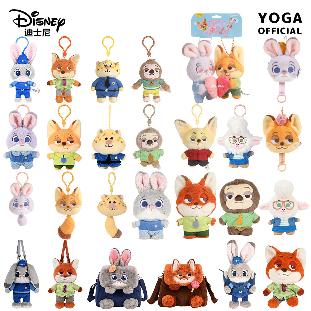 Zootopia Judy Hopps and Nick W - Zootopia Party Games reseña y precio
