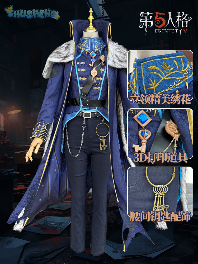 Identity V Hermit Alva Lorenz  - Party Games Cartoon reseña y precio