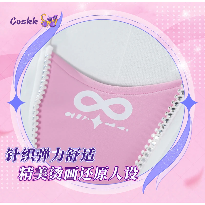 Newly Cyrene Cosplay Costume H - Party Games Christmas reseña y precio