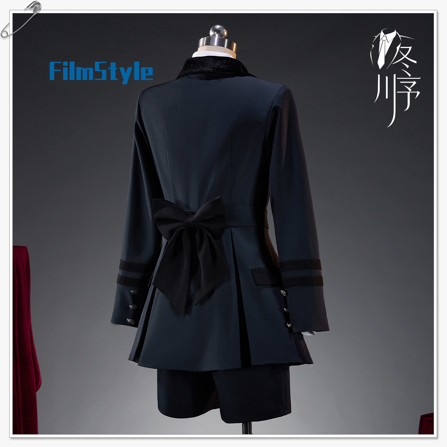 Game Black Butler Ciel Phantom - Party Games Christmas reseña y precio
