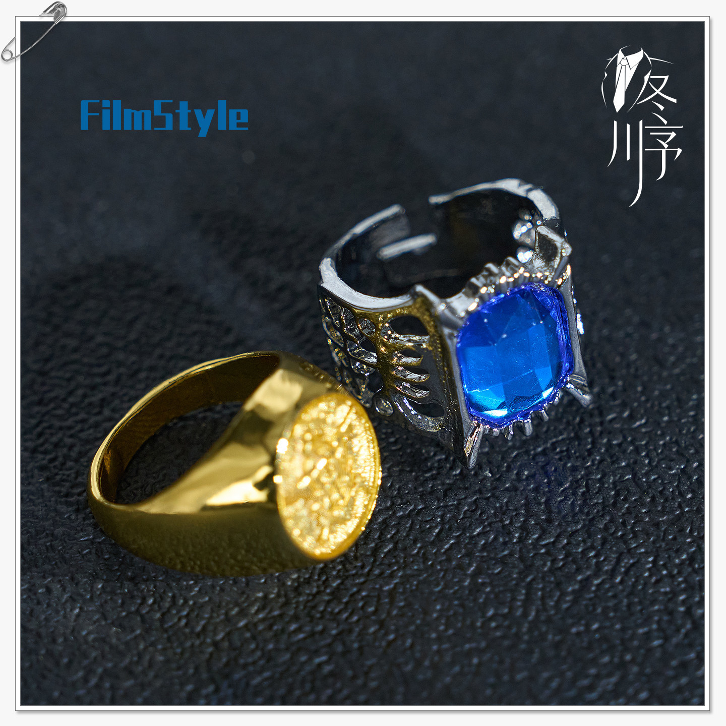 Game Black Butler Ciel Phantom - Party Games Christmas reseña y precio