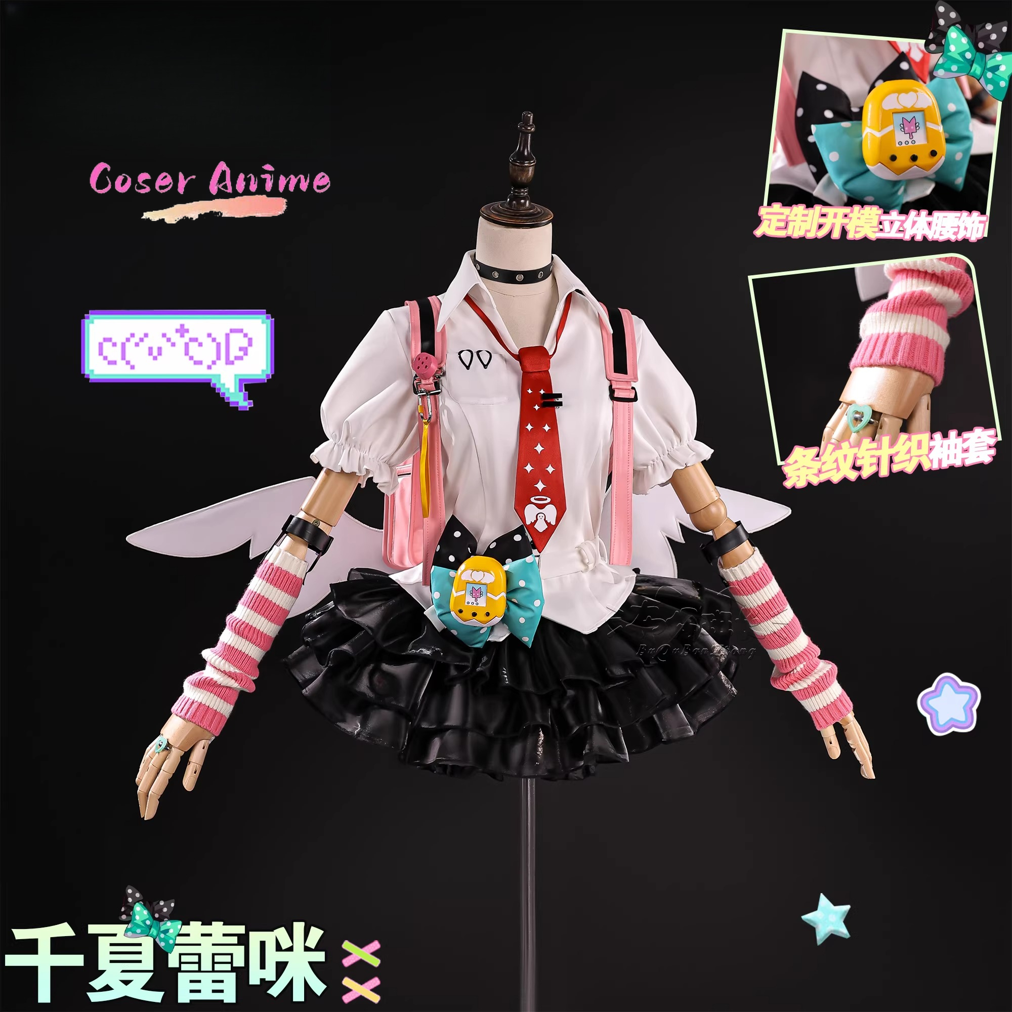 Zenless Zone Zero Virtual Idol - Party Games Groups reseña y precio