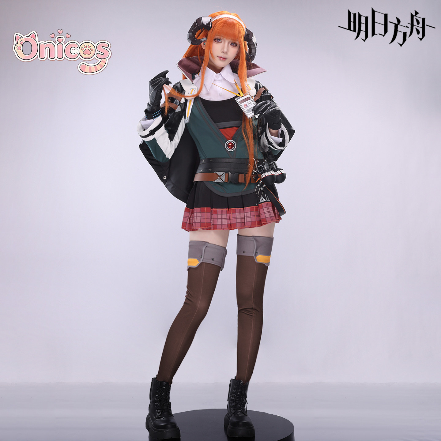 Arknights Bagpipe‌ Cosplay Cos - Party Games Cartoon reseña y precio