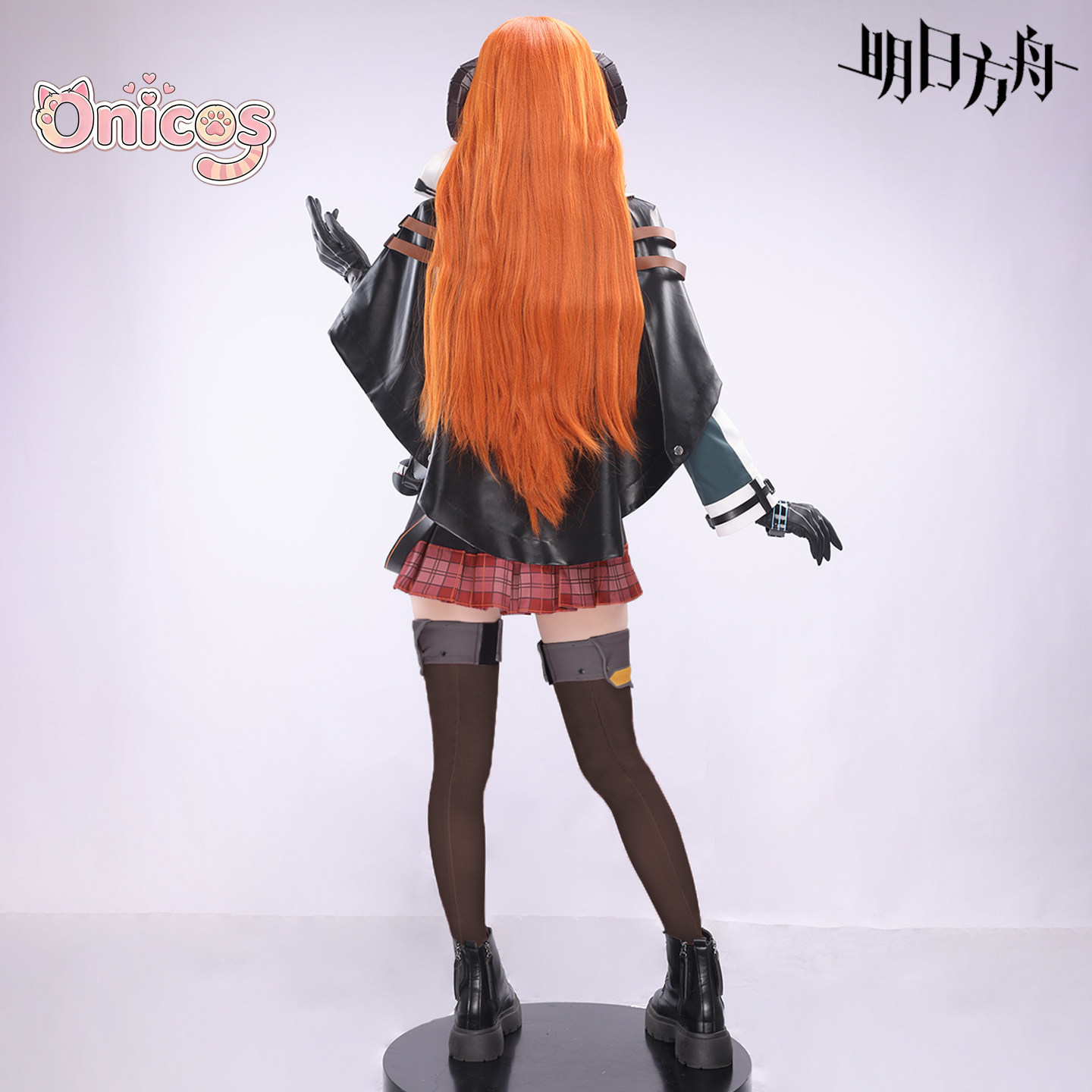 Arknights Bagpipe‌ Cosplay Cos - Party Games Cartoon reseña y precio