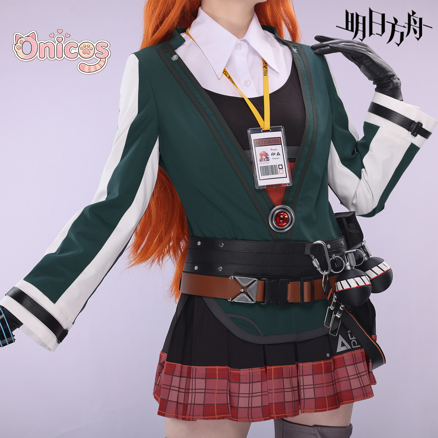 Arknights Bagpipe‌ Cosplay Cos - Party Games Cartoon reseña y precio