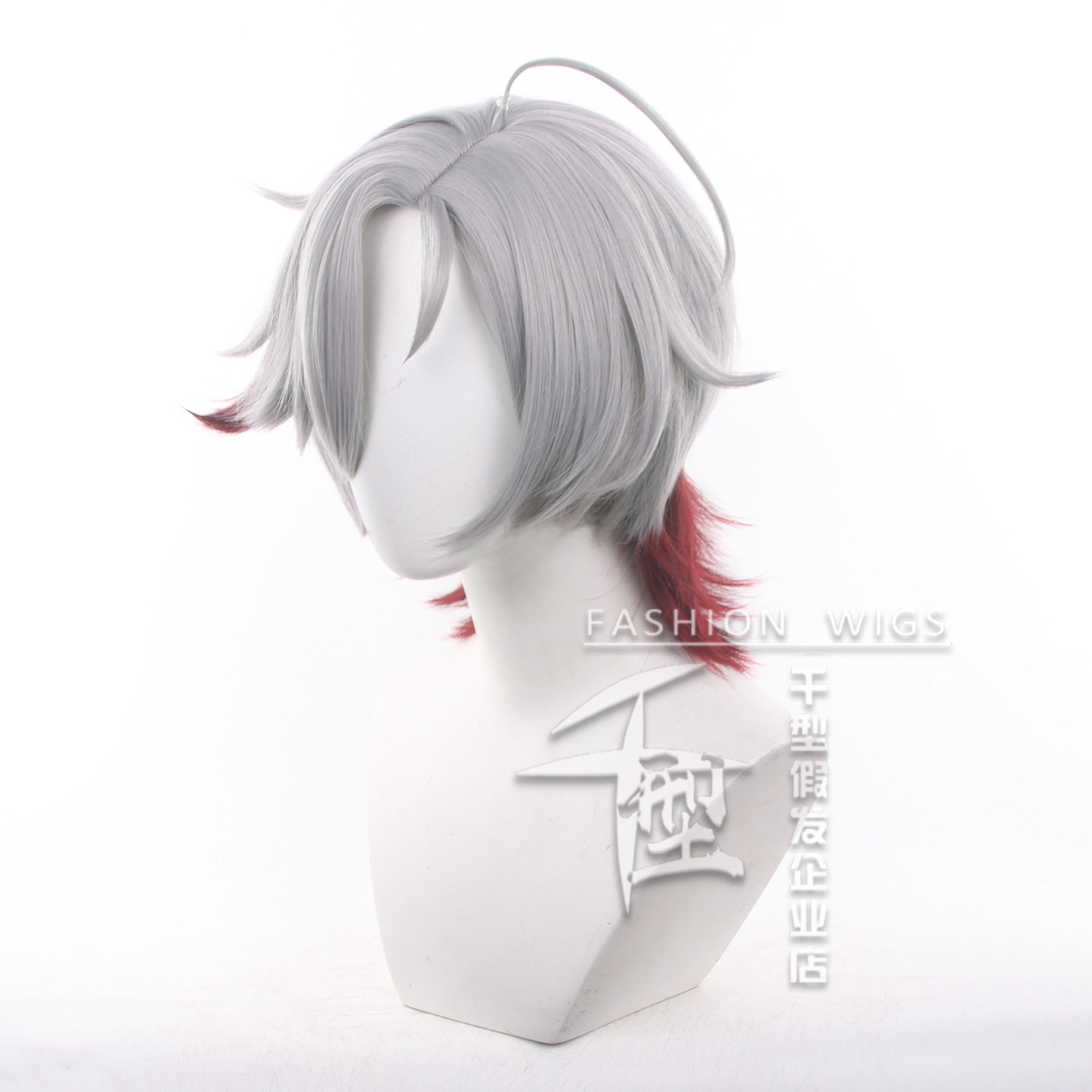 In Stock Illuga Cosplay Wig Ga - Party Games Groups reseña y precio