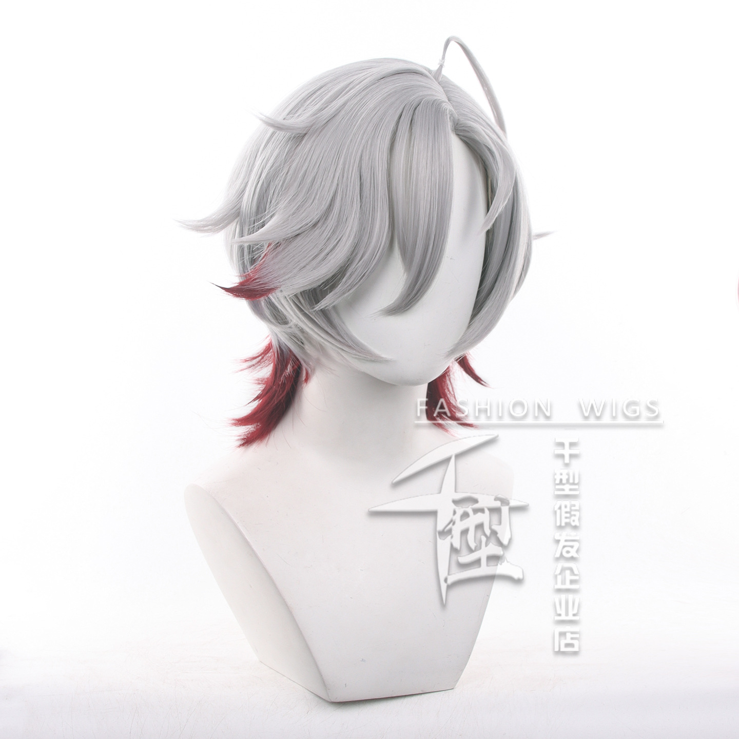 In Stock Illuga Cosplay Wig Ga - Party Games Groups reseña y precio