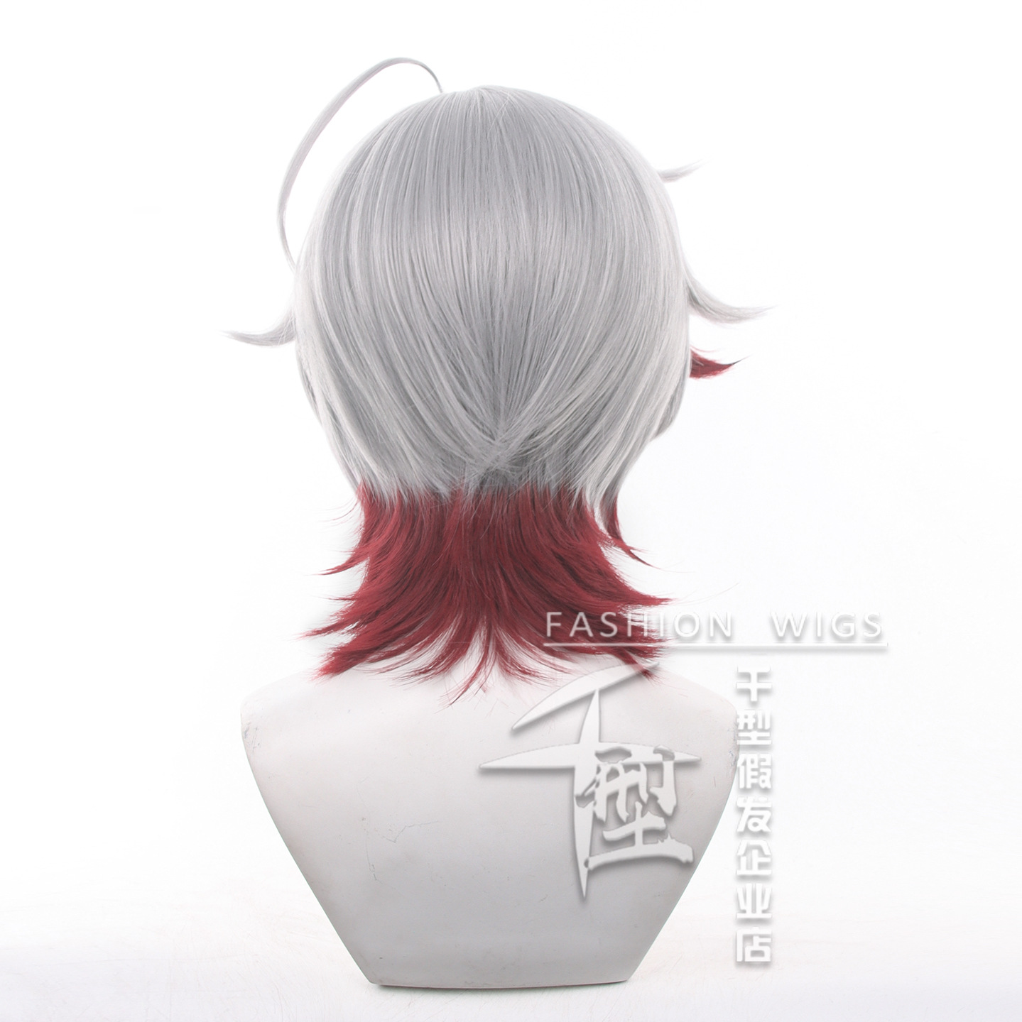 In Stock Illuga Cosplay Wig Ga - Party Games Groups reseña y precio