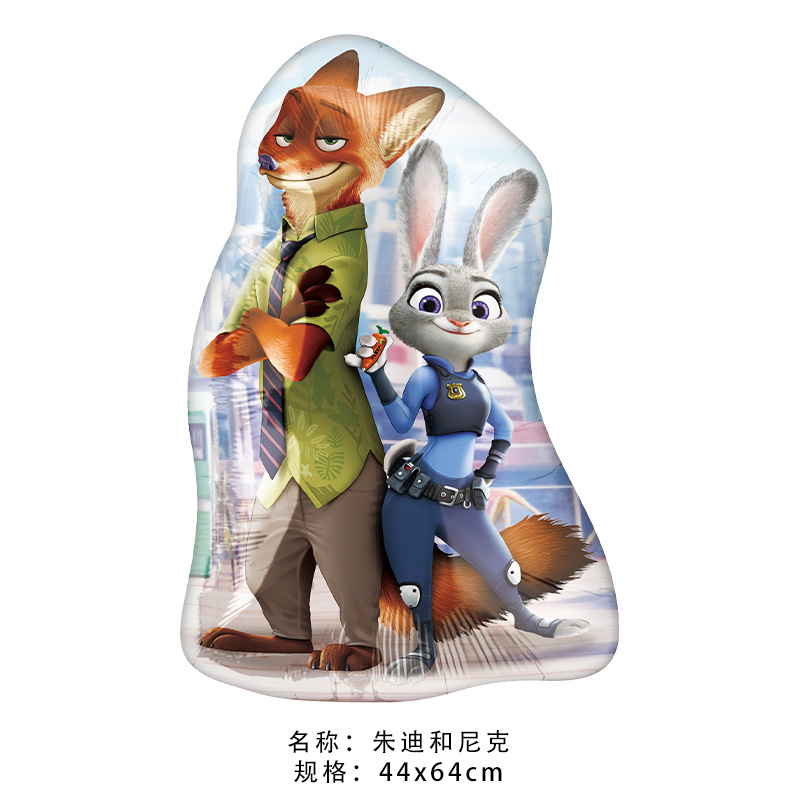Cartoon Zootopia Judy Birthday - Zootopia Party Games reseña y precio