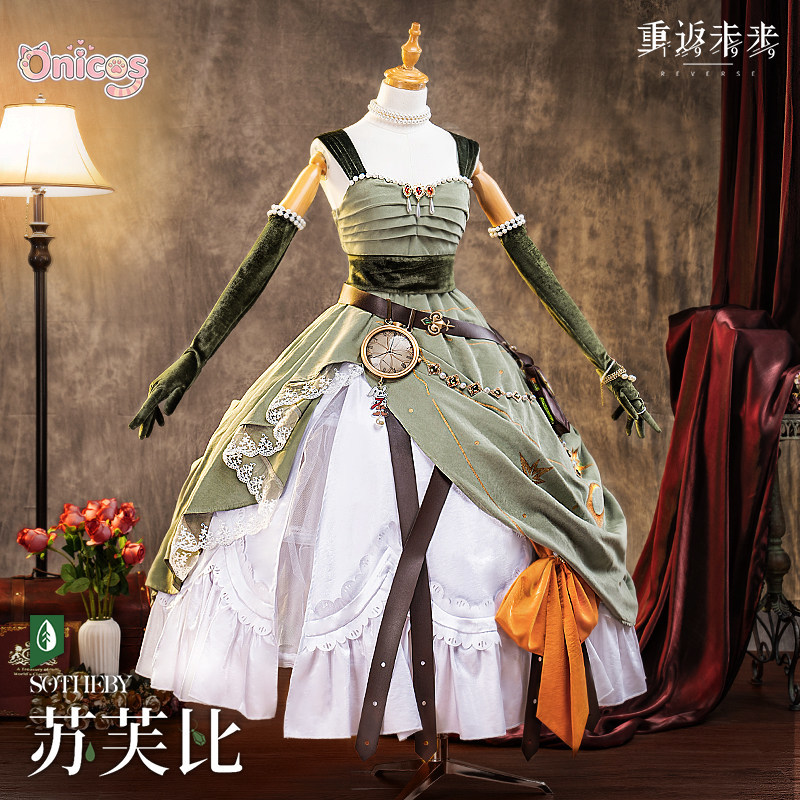 Reverse:1999 Sotheby Cosplay C - Party Games Cartoon reseña y precio