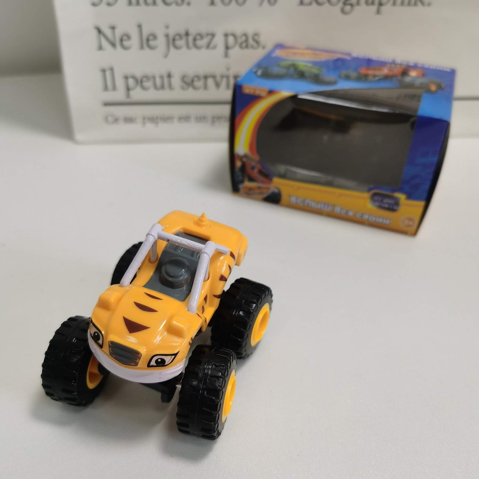 Monsters Truck Toys Cartoon Ma - Party Games Easter For Kids reseña y precio
